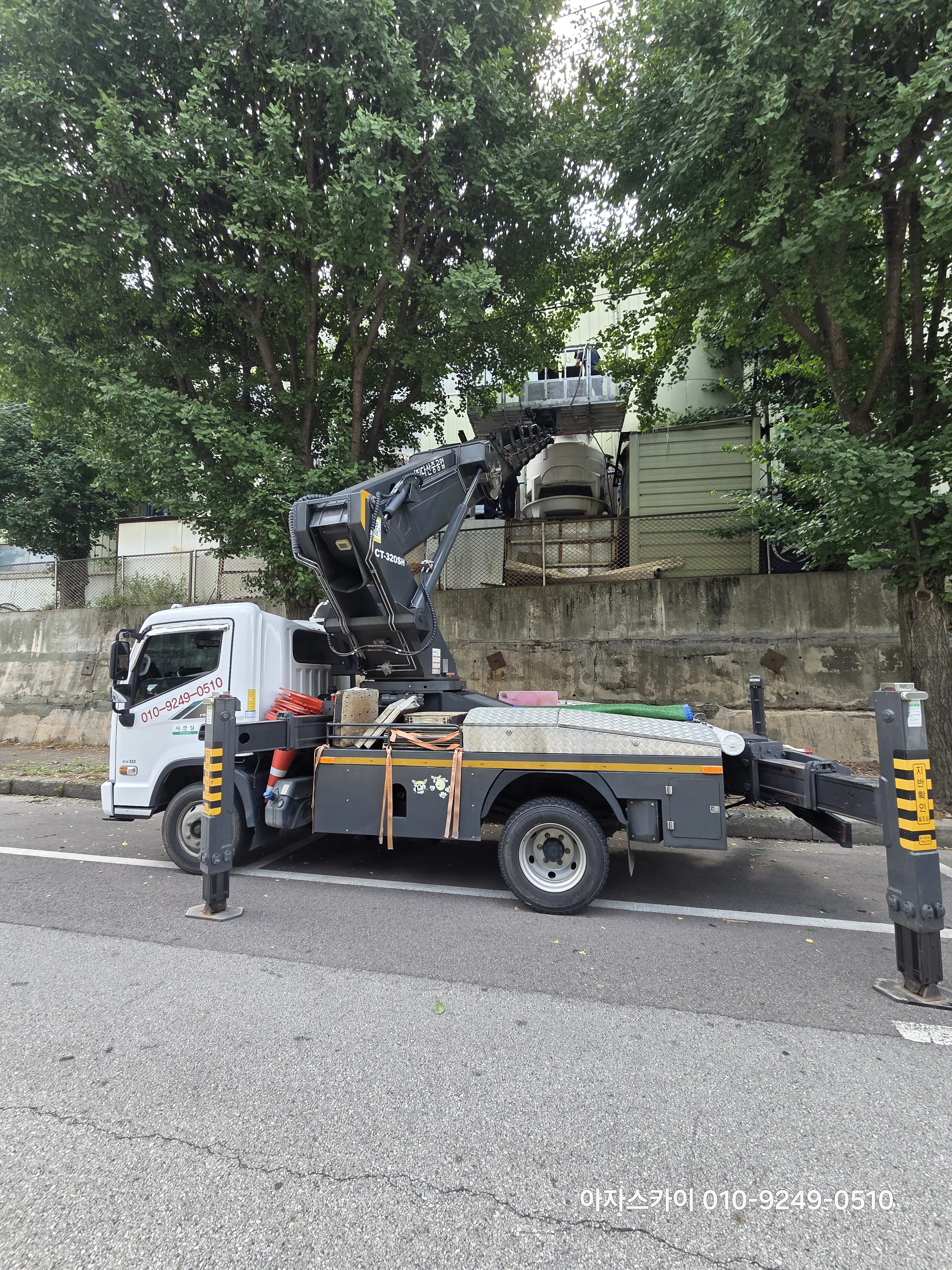 과천 스카이차 현장사진 2