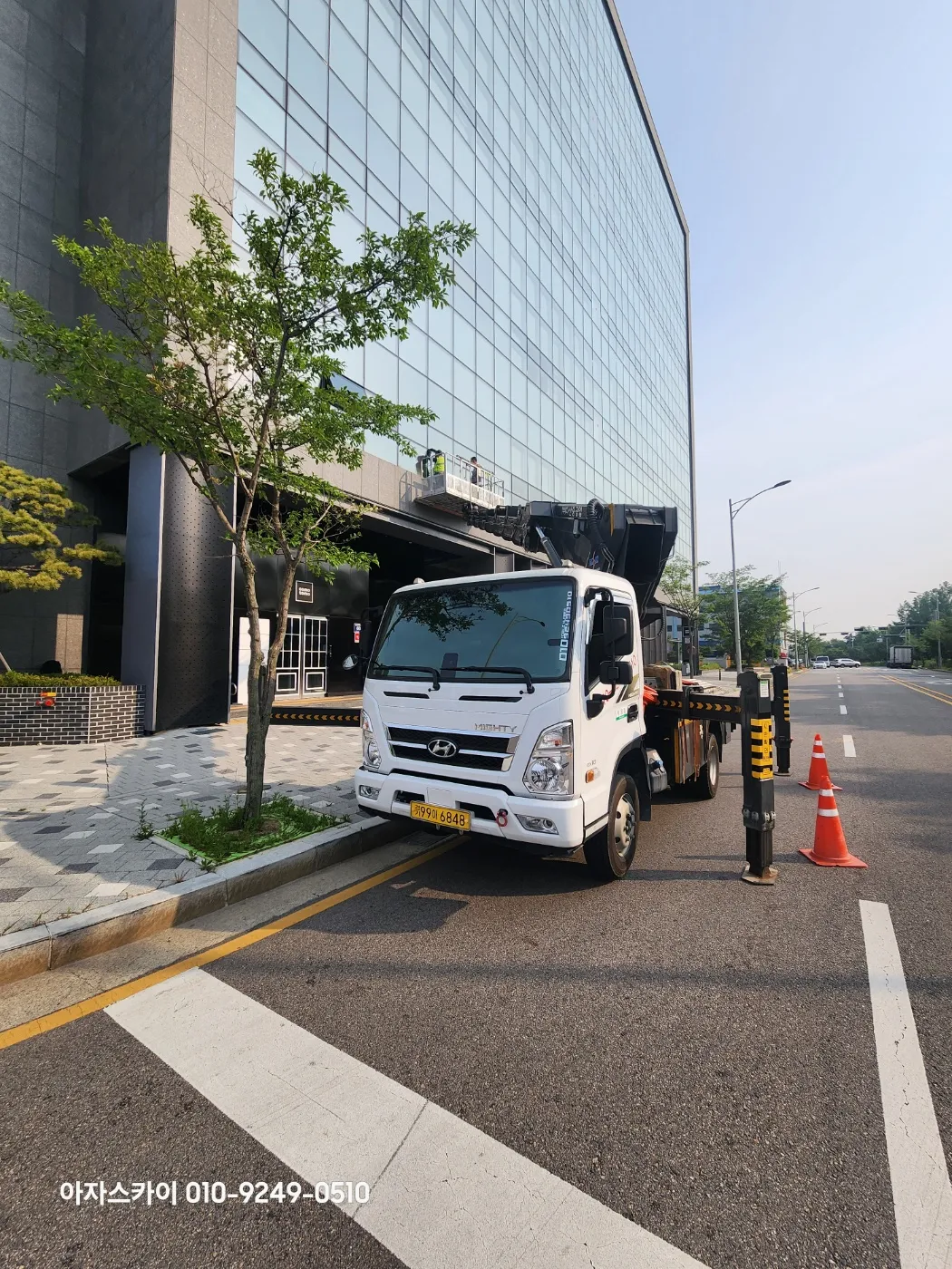 과천 스카이차 현장사진 3